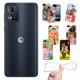Cover personalizzate per Motorola Moto E13 personalizzabile con foto e testo
